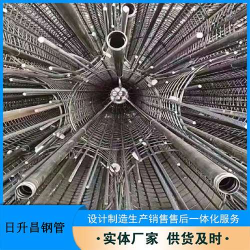 德令哈声测管加固处理操作要点