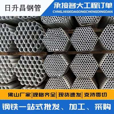 德令哈螺旋式声测管规格都有哪些
