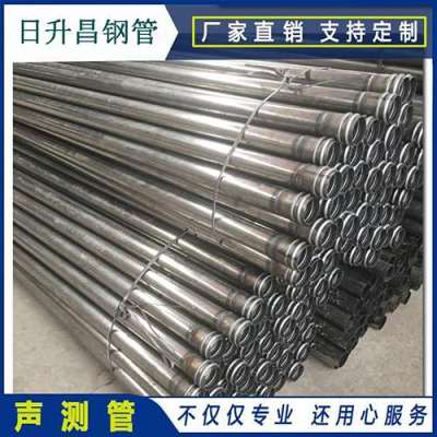 德令哈声测管理论重量计算