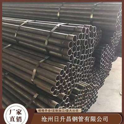 德令哈声测管规格型号对照表
