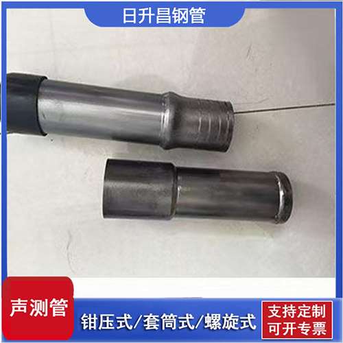 德令哈声测管检测前准备工作有哪些