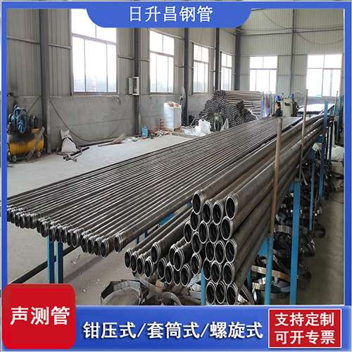 德令哈环保限产对声测管价格影响如何？