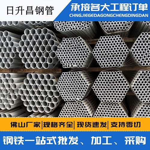 德令哈声测管的性能检测试验